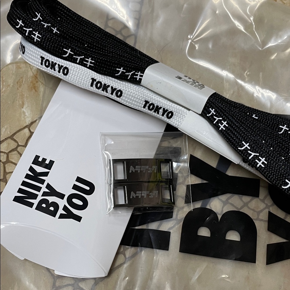 Nike Tokyo Black and White Shoelaces Set